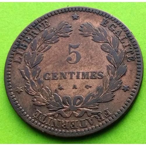 Нечастая эмиссия - Франция 5 сантимов 1872 г. - хорошее состояние