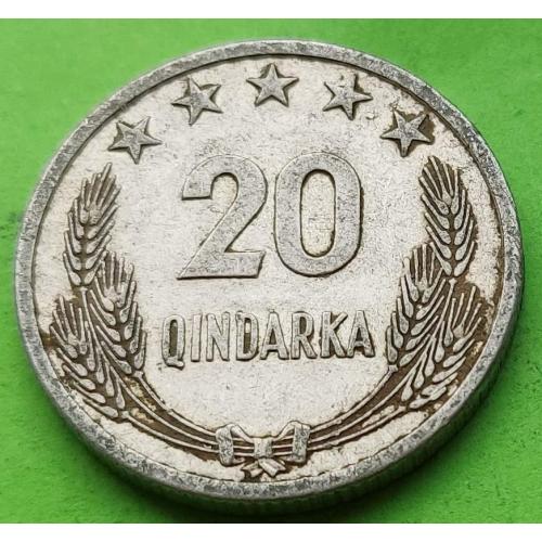 Немытая - Албания 20 кидарок 1964 г.