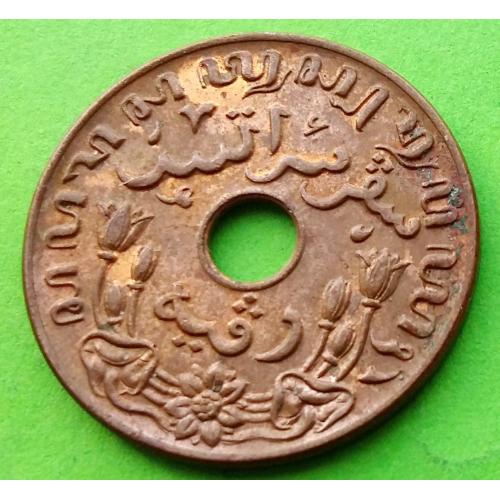 Нид. Индия 1 цент 1942 г.