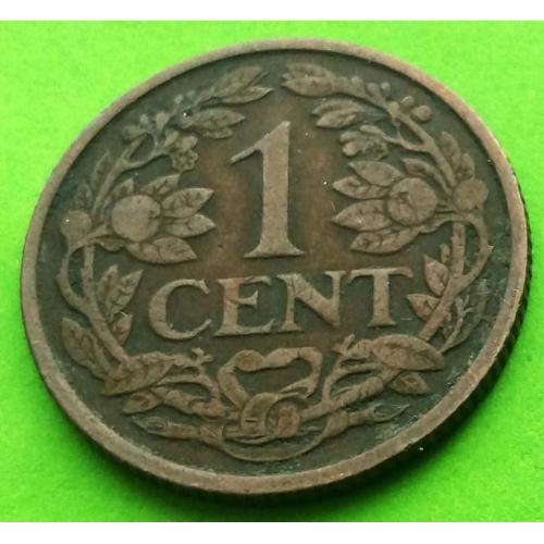 Нидерланды 1 цент 1919 г.