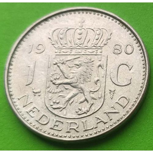 Нидерланды 1 гульден 1980 г. (Юлиана)