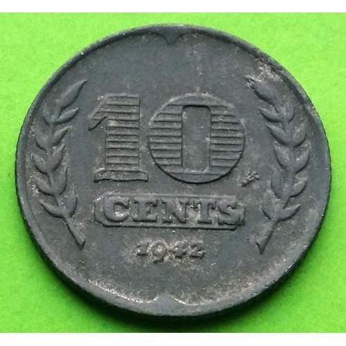 Нидерланды 10 центов 1942 г.