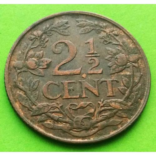 Нидерланды 2 и 1/2 цента 1941 г.