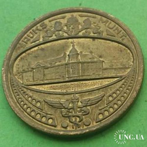 Нидерланды - коронационный жетон монетного двора из годового набора 1980 г.