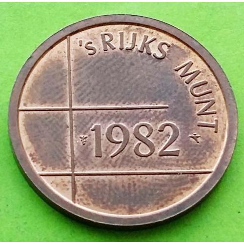 Нидерланды - жетон монетного двора из годового набора 1982 г.