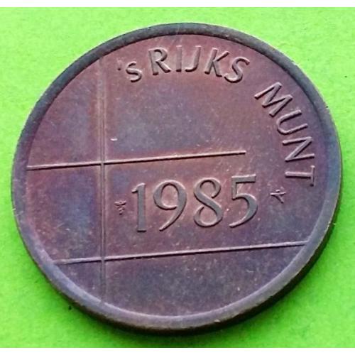 Нидерланды - жетон монетного двора из годового набора 1985 г.
