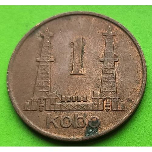 Нигерия 1 кобо 1974 г.