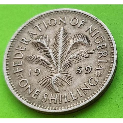 Нигерия 1 шиллинг 1959 г. - хорошее состояние