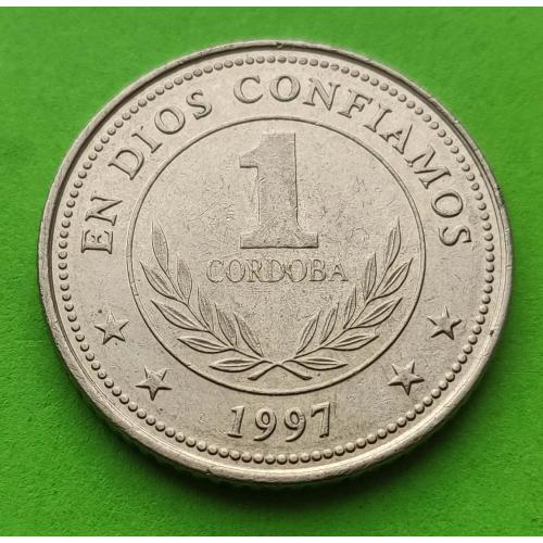 Никарагуа 1 кордоба 1997 г. (веночек под номиналом)