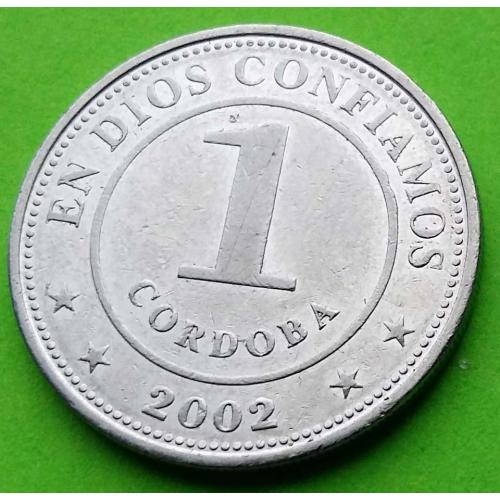 Никарагуа 1 кордоба 2002 г. 