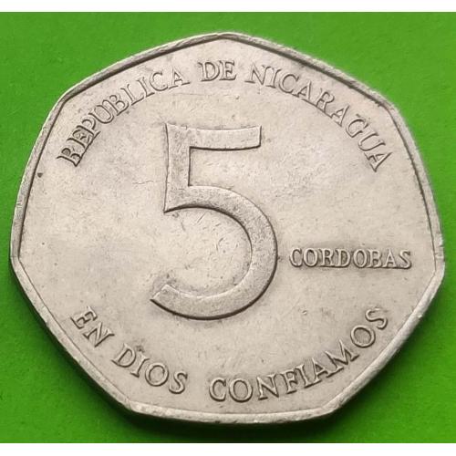 Никарагуа 5 кордоба 1980 г. (немагнитная) - редкий номинал
