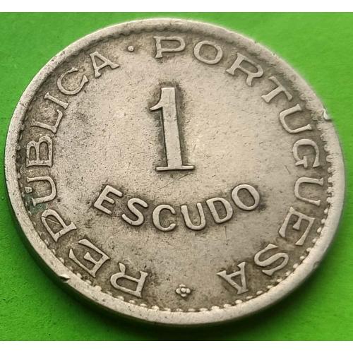 Никель - Колония де Мозамбик 1 эскудо 1950 г.