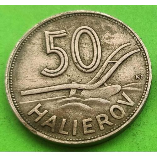 Никель - Словакия 50 геллеров 1941 г.