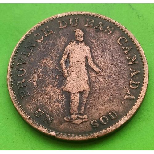 Нижняя Канада 1 су (полпенни) 1837 г. - хорошее состояние
