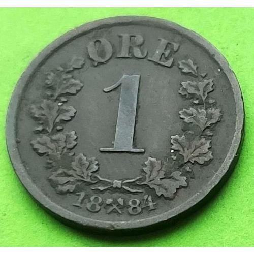 Норвегия 1 эре 1884 г.