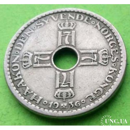Норвегия 1 крона 1936 г. (самый маленький тираж - 700 000 экз.)
