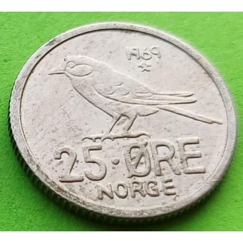 Норвегия 25 эре 1969 г. (птичка)
