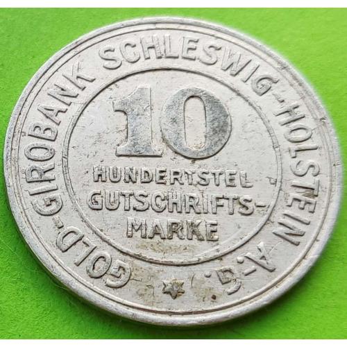 Нотгельд - Германия (Шлезвиг-Гольштейн) нотгельд 1/10 марки 1923 г.