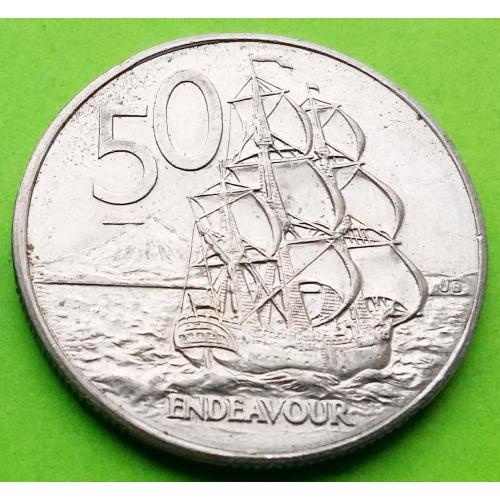Новая Зеландия 50 центов 1986 г. (второй портрет, пореже) - корабль