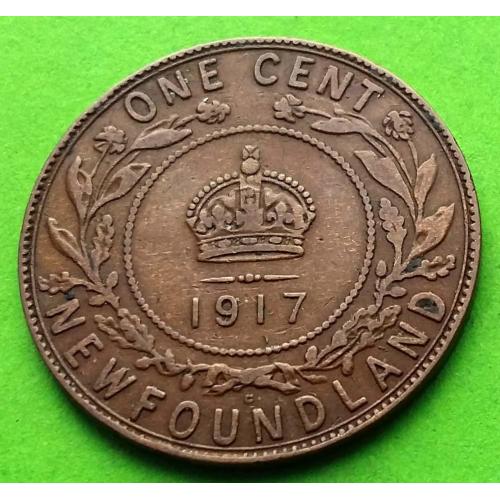 Ньюфаундленд 1 цент 1917 г. (Георг V)