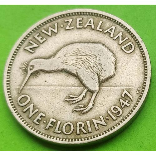 Один год выпуска - Новая Зеландия флорин 1947 г. (Георг VI - император)