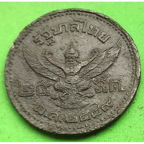 Олово - Таиланд 10 сатанг 1946 г. (с герудой)