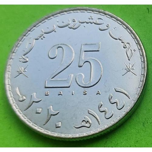 Оман 25 байс 2020 г.