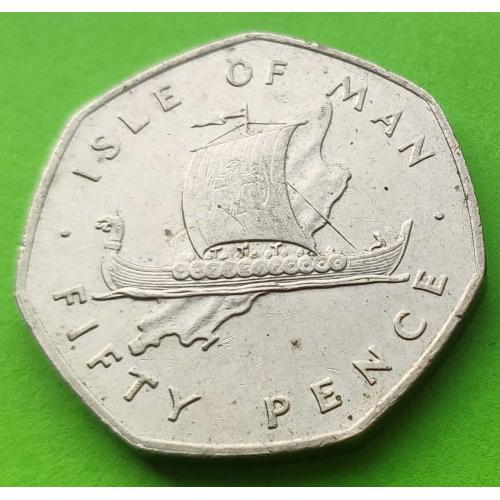 Остров Мэн 50 пенсов 1976 г. (Серия "Корабли викингов")