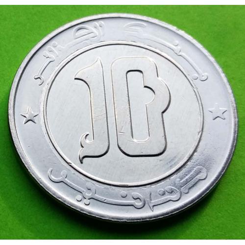 Отличное состояние - Алжир 10 динаров 2017 г.