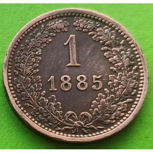 Отличное состояние - Австрия 1 крейцер 1885 г.