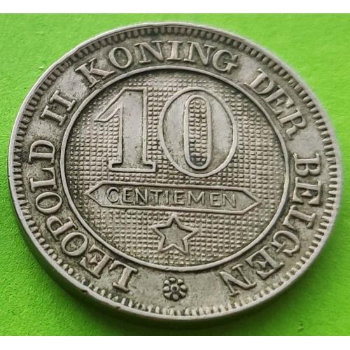 Отличное состояние - Бельгия 10 сантимов 1894 г.