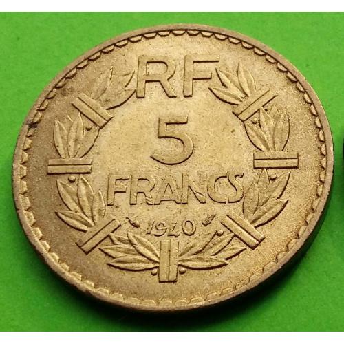 Отличное состояние - бронза - Фр. Алжир 5 франков 1940 г.
