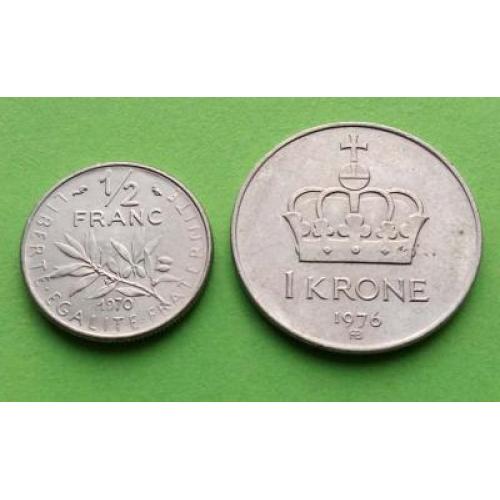Отличное состояние - две монеты - Франция 1-2 франка 1970 г. и Норвегия 1 крона 1976 г.