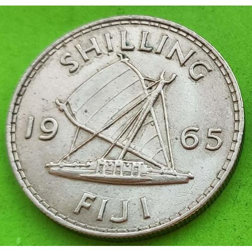 Отличное состояние - Фиджи шиллинг 1965 г. (корабль)