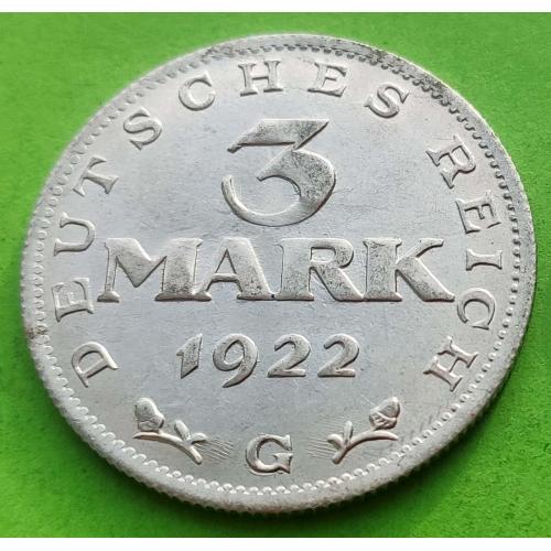 Отличное состояние - Германия 3 марки 1922 г. (G) (3-я годовщина Веймарской конституции)