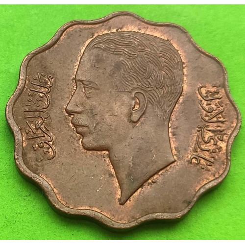 Отличное состояние - Ирак 10 филс 1938 г. - редкая эмиссия, медь