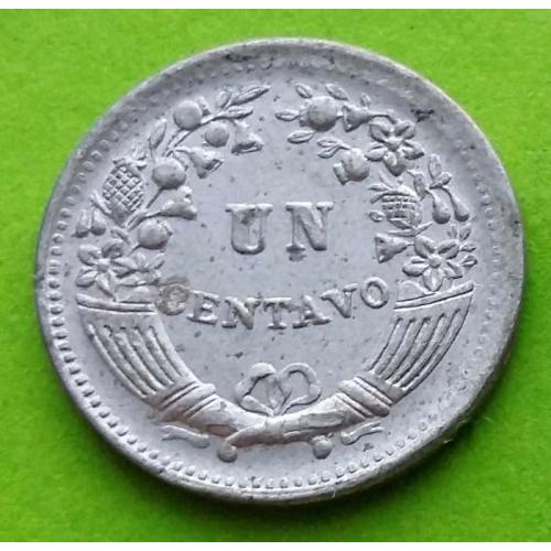 Отличное состояние - Перу 1 сентаво 1960 г. (небольшая, цинк)