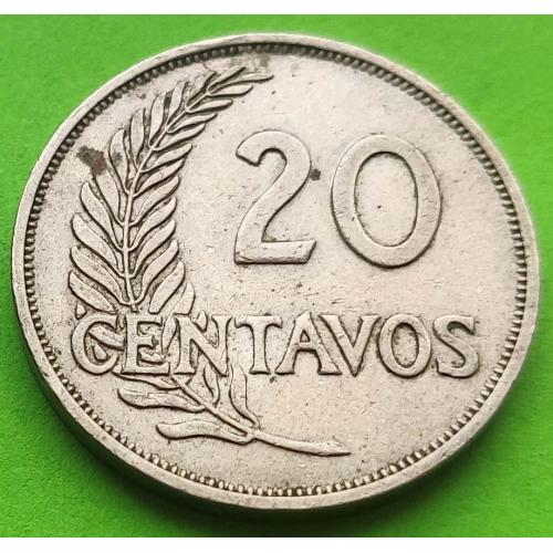 Отличное состояние - Перу 20 сентаво 1941 г. (никель)