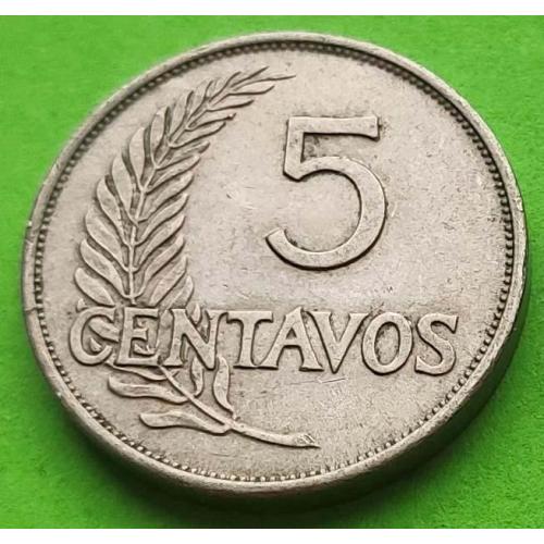 Отличное состояние - Перу 5 сентаво 1941 г. (никель)