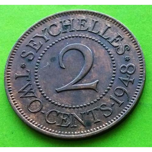 Отличное состояние - Сейшельские о-ва (Сейшелы) 2 цента 1948 г. (Георг VI)