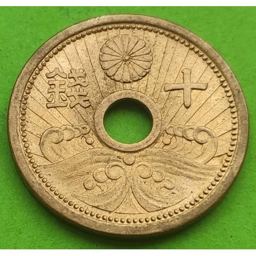 Отличное состояние - Япония 10 сен 1938-1940 гг.