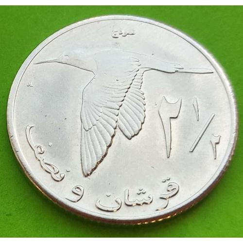 Палестина 2 1/2 филса 2010 г.