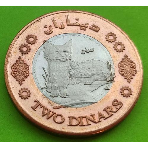 Палестина 2 динара 2010 г.