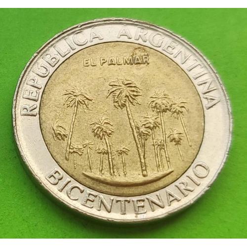 Пальмы - Аргентина 1 песо 2010 г. - серия 200 лет Аргентине