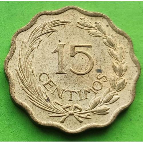 Парагвай 15 сентимо 1953 г.