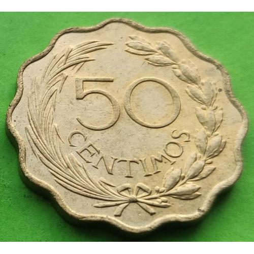 Парагвай 50 сентимо 1953 г.