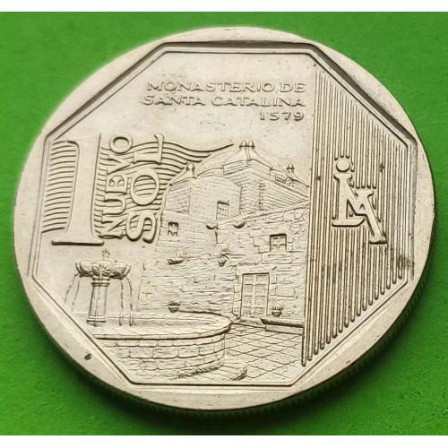 Перу 1 соль 2011 г. (Монастырь Санта-Каталина) - редкая