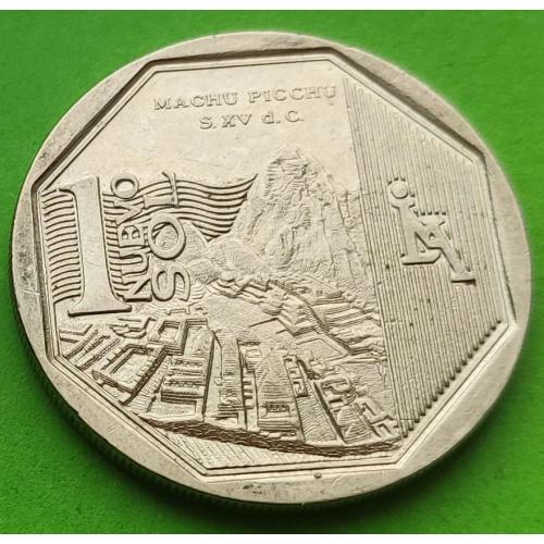 Перу 1 соль 2011 г. (Мачу-Пикчу) - редкая