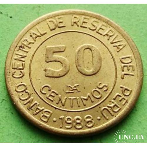 Перу 50 сентимо 1988 г.