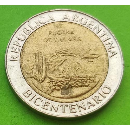 Пирамида - Аргентина 1 песо 2010 г. - серия 200 лет Аргентине